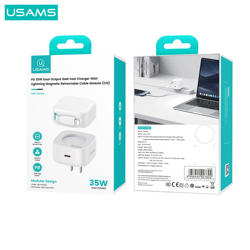 USAMS US-CC212 XMF Series PD 35W GaN Fast Charger with 8Pin Magnetic Retractable Cable Module, CN Plug USAMS US-CC212 XMF Series PD 35W GaN Fast Charger with 8Pin Magnetic Retractable Cable Module, CN Plug